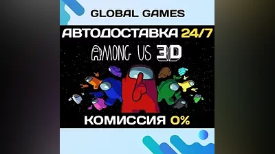Among Us 3D STEAM GIFT AUTODELIVERY