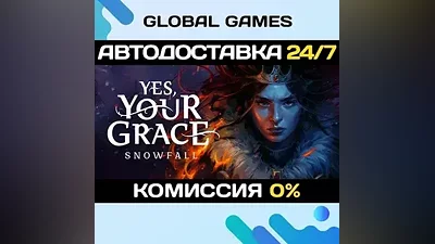 Yes, Your Grace 2: Snowfall STEAM GIFT AUTO
