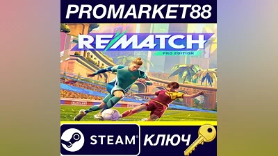 REMATCH Pro Edition PC Steam Key EU+US