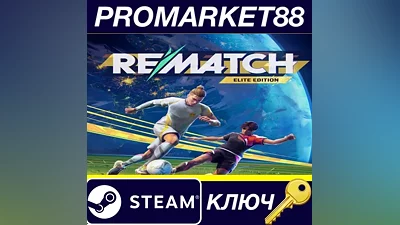 REMATCH Elite Edition PC Steam Key EU+US