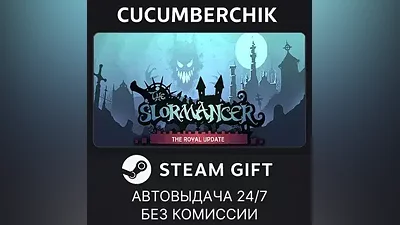 The Slormancer STEAM GIFT AUTO RU+World