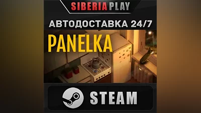 PANELKA STEAM AUTO RU/UA/KZ/CIS