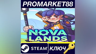 Nova Lands EU PC Steam Key EUROPE
