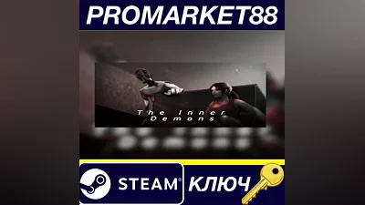 The Inner Demons Steam Key GLOBAL (NO TR)
