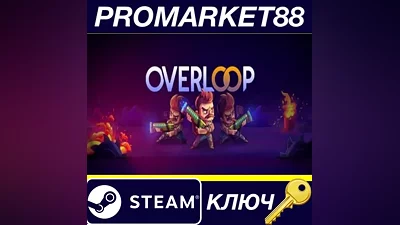 Overloop EU PC Steam Key EUROPE