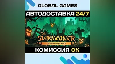 The Slormancer STEAM GIFT AUTODELIVERY