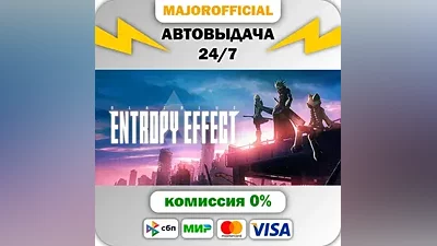 BlazBlue Entropy Effect Auto Steam Gift