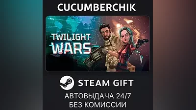Twilight Wars STEAM GIFT AUTO RU+World