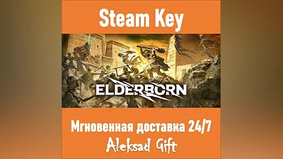 ELDERBORN (Steam Key) REGION FREE/GLOBAL