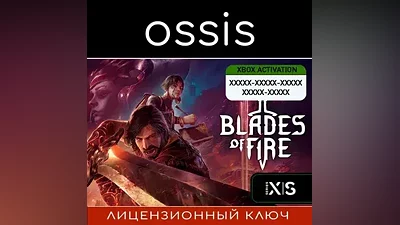 KEY Blades of Fire Xbox Series X|S