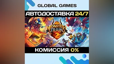 Monster Train 2 STEAM GIFT AUTODELIVERY
