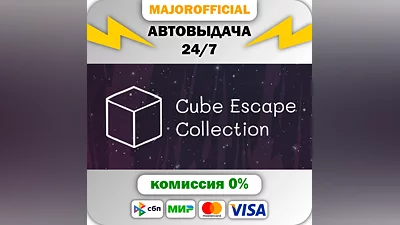 Cube Escape Collection Auto Steam Gift
