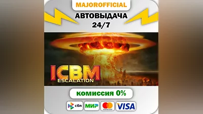 ICBM: Escalation Auto Steam GIFT