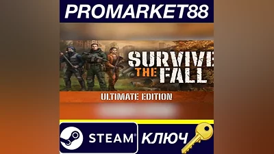 Survive the Fall Ultimate Edition Bundle PC Steam Key