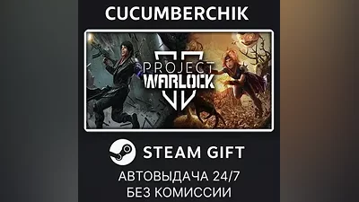 Project Warlock II STEAM GIFT AUTO RU+World
