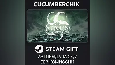 Stygian: Outer Gods STEAM GIFT AUTO RU+World