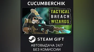 Tactical Breach Wizards STEAM GIFT AUTO RU+World
