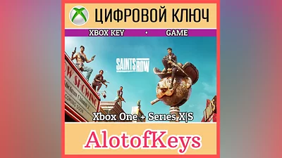 SAINTS ROW XBOX KEY XBOX ONE/X|S