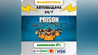 Prison Architect Auto Steam Gift