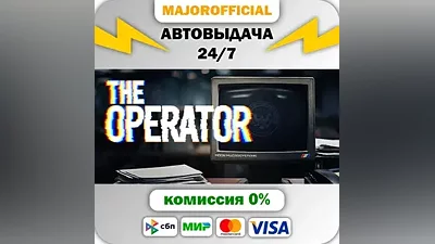 The Operator Auto Steam Gift