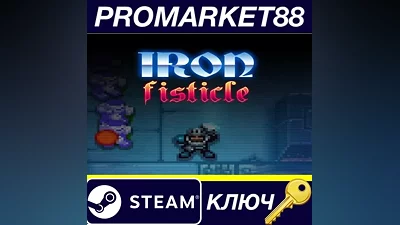 Iron Fisticle Steam Key GLOBAL (NO TR)
