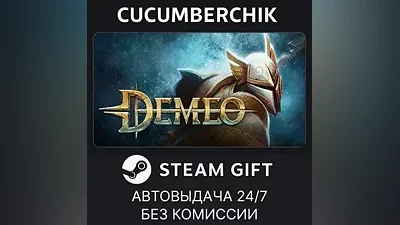 Demeo STEAM GIFT AUTO RU+World