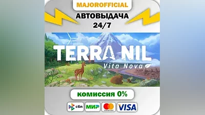 Terra Nil Auto Steam Gift