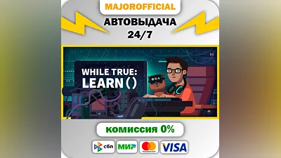 while True: learn() Auto Steam Gift