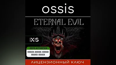 KEY Eternal Evil Xbox Series X|S