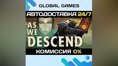 As We Descend STEAM GIFT AUTODELIVERY