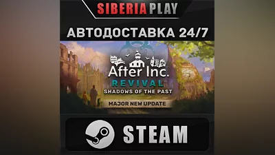 After Inc: Revival STEAM AUTO RU/UA/KZ/CIS