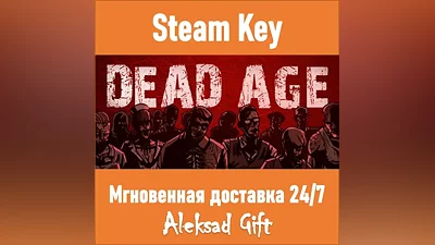 Dead Age (Steam key) REGION FREE/GLOBAL