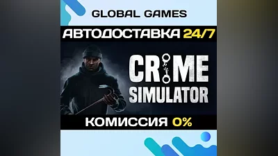 Crime Simulator STEAM GIFT AUTODELIVERY