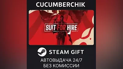 Suit for Hire STEAM GIFT AUTO RU+World