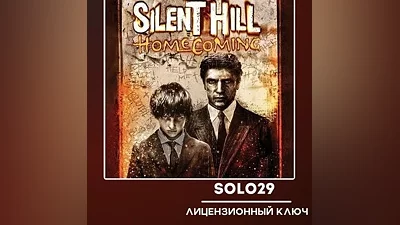 SILENT HILL HOMECOMING KEY STEAM RU+CIS