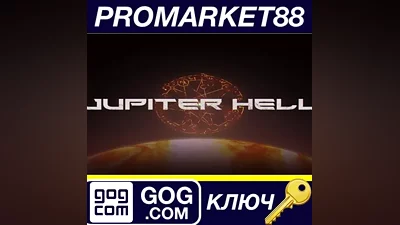 Jupiter Hell PC GOG Key GLOBAL (NO TR)