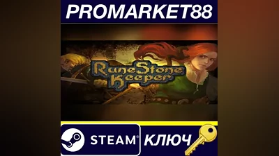 Runestone Keeper PC Steam Key GLOBAL (NO TR)