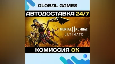 Mortal Kombat 11 Ultimate Steam Key RU+CIS