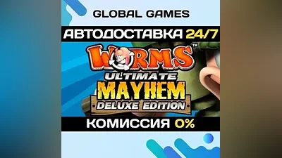 Worms Ultimate Mayhem Deluxe Edition Steam Key RU+CIS