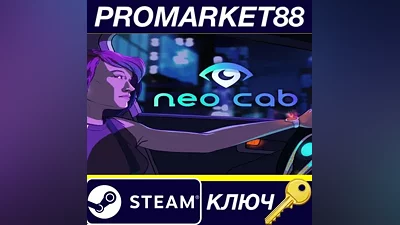 Neo Cab Steam Key GLOBAL (NO TR)