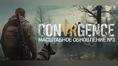 Steam gift Russia - CONVRGENCE | AUTODELIVERY