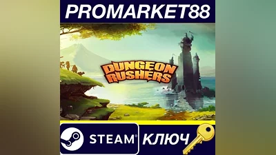 Dungeon Rushers: Crawler RPG PC Steam Key GLOBAL