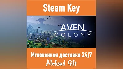 Aven Colony (Steam key) REGION FREE/GLOBAL
