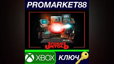 Stories Untold UK XBOX One / Xbox Series X|S Key