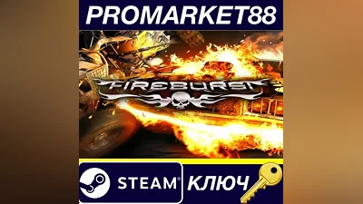 Fireburst Steam Key GLOBAL