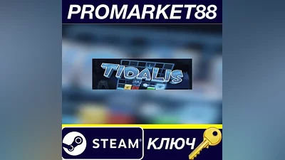 Tidalis Steam Key GLOBAL