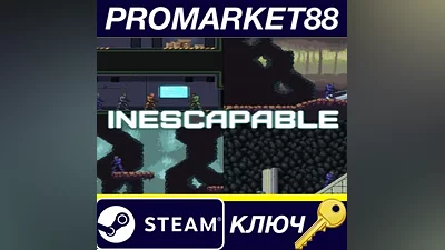 Inescapable Steam Key GLOBAL