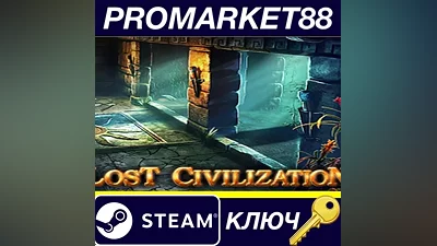 Lost Civilization Steam Key GLOBAL