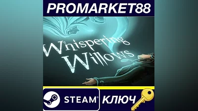 Whispering Willows PC Steam Key GLOBAL