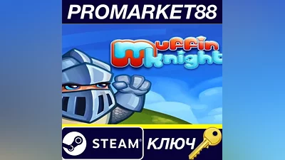 Muffin Knight Steam Key GLOBAL